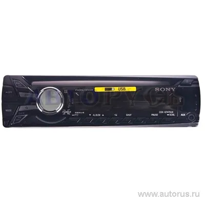 Проигрыватель CD,MP3 SONY CDX-GT470UE, 4x52вт, USB