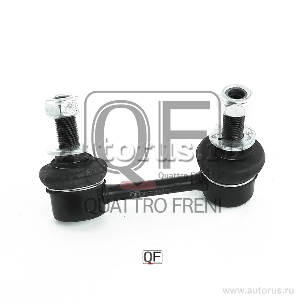 Стойка стабилизатора RR RH, QUATTRO FRENI QF17D00017