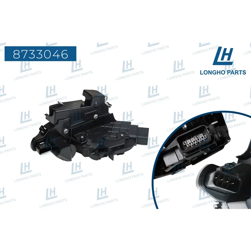 Замок двери LAND ROVER LR013801 LONGHO 8733046