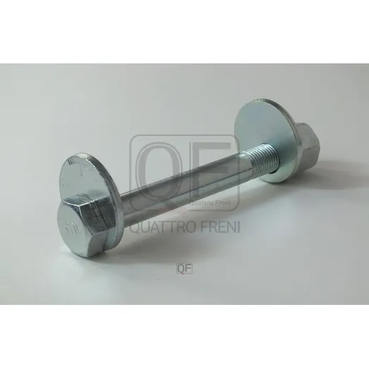 Болт эксцентрик QUATTRO FRENI QF90D00024