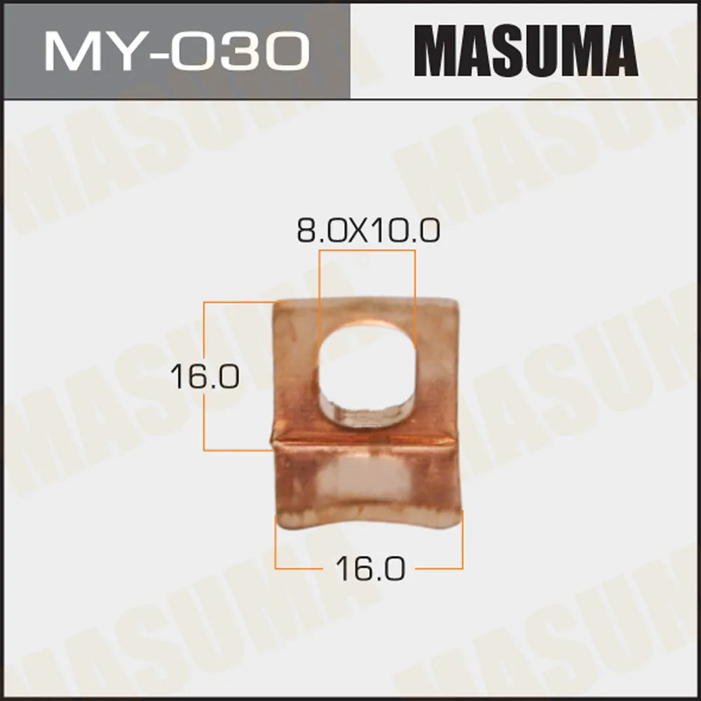 Контакты тяг реле на стартер MASUMA MY-030