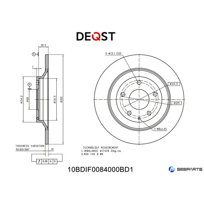 Диск тормозной, задний MAZDA CX-5 2.0/2.2D 11-> DEQST 10BDIF0084000