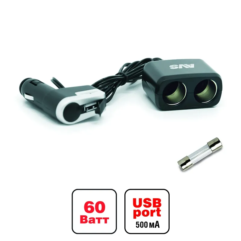 Разветвитель прикуривателя 12/24V, на 2 выхода + 1 USB, , Max Вт AVS 43256
