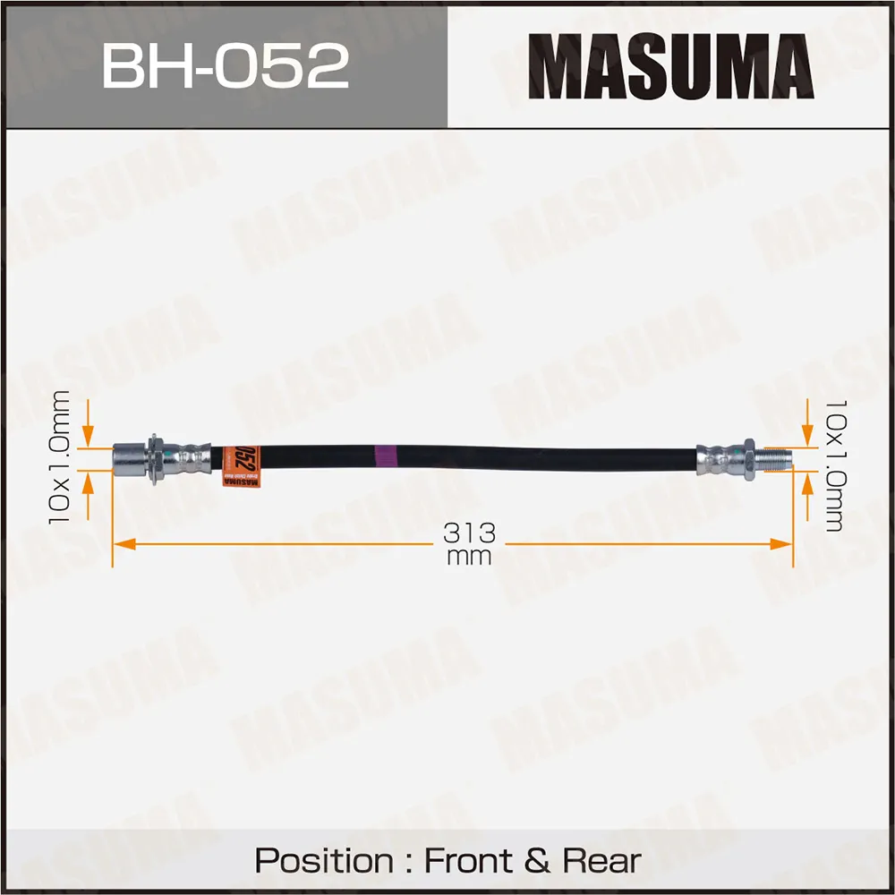 Шланг тормозной передний TOYOTA DELIBOY MASUMA BH-052