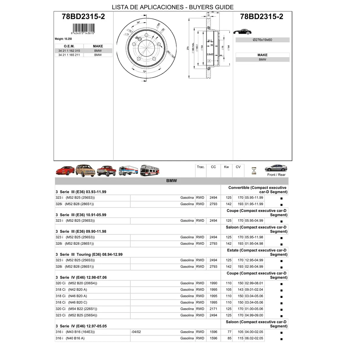 Диск тормозной задний BMW E36 323/328 95-> E46 ICER 78BD2315-2