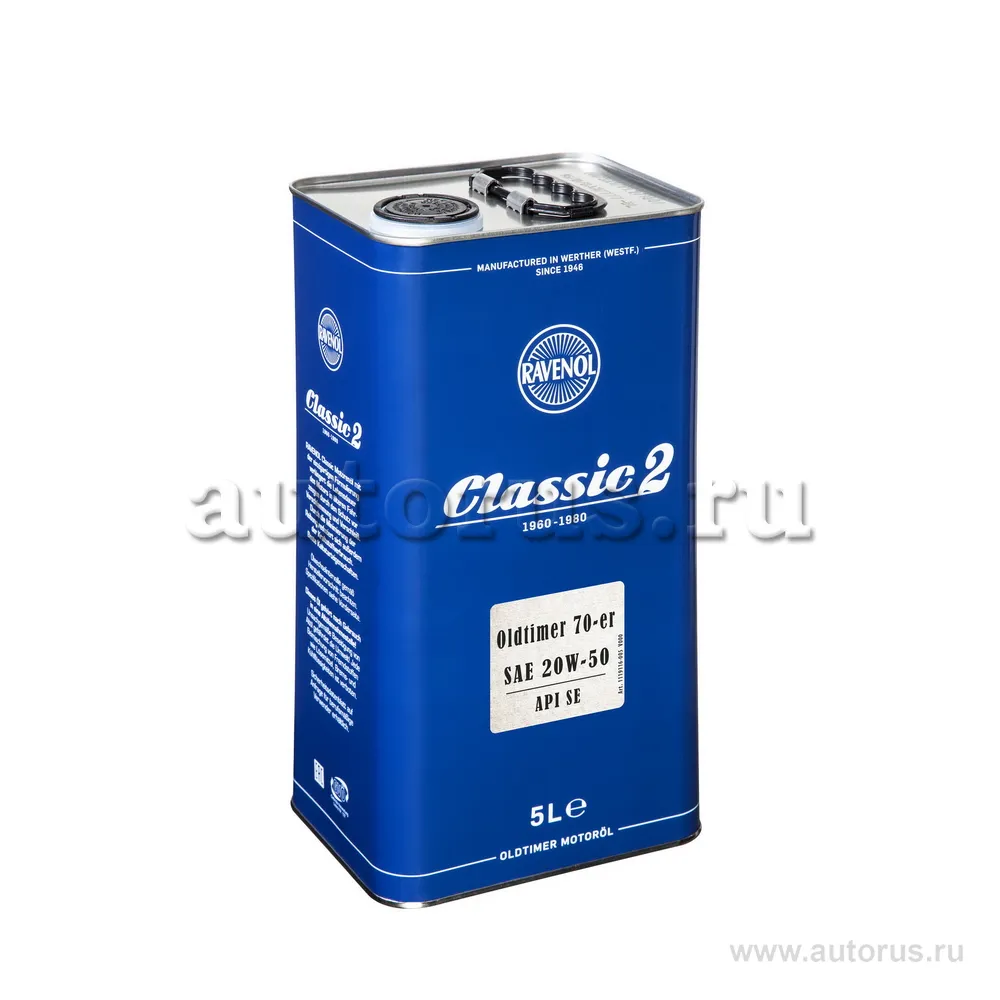 Ravenol 1119116-005