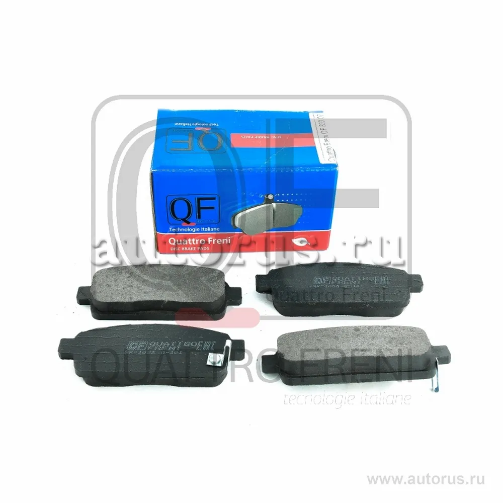 КОЛОДКИ ТОРМОЗНЫЕ RR