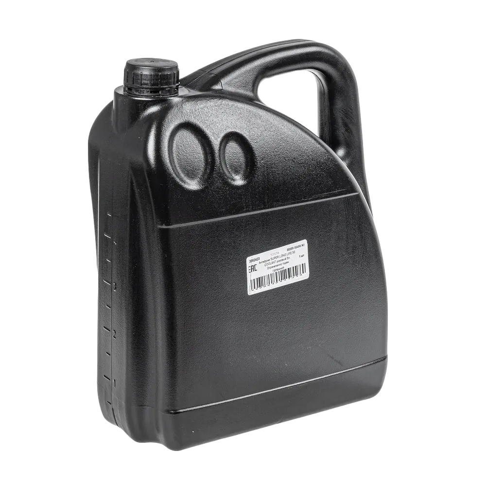 Уценка Антифриз TOYOTA Super long life coolant готовый розовый 5 л 08889-80490-N1
