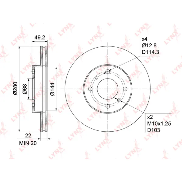 Диск тормозной передний (280X22) NISSAN ALMERA(N16) 1.5-2.2D 00> / PRIMER LYNXAUTO BN-1105