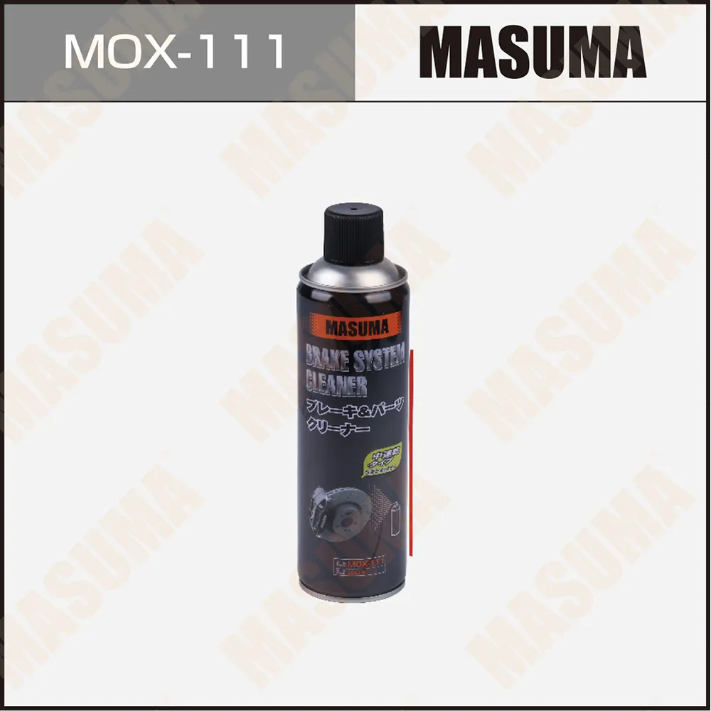 Очиститель тормозных дисков 500ml MASUMA MOX-111