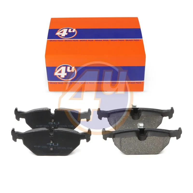 Колодки тормозные 4U 4U-BP-0064