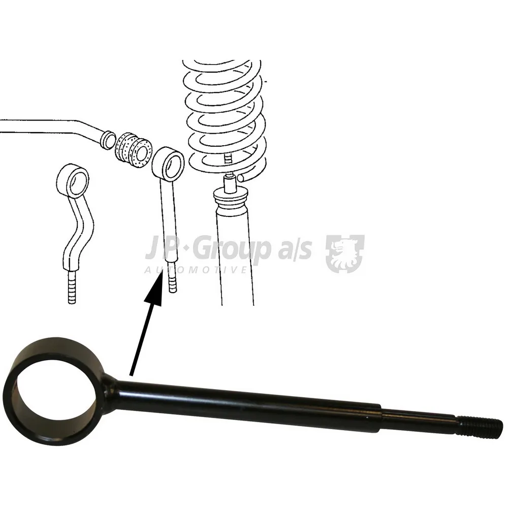 Тяга стабилизатора передняя L=R
