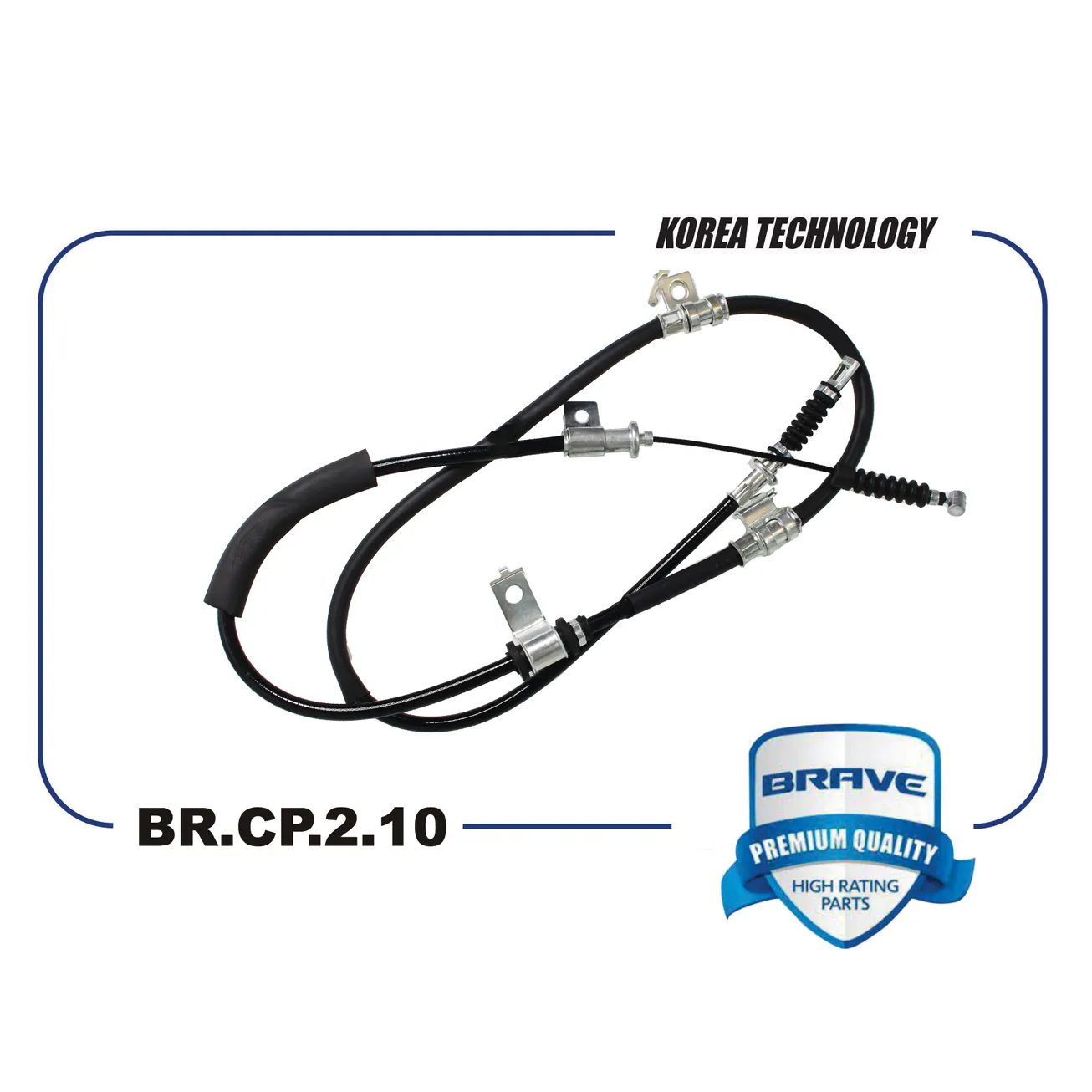 Трос ручного тормоза правый BR.CP.2.10 59770-4H300 STAREX/H1 08- BRAVE BRCP210