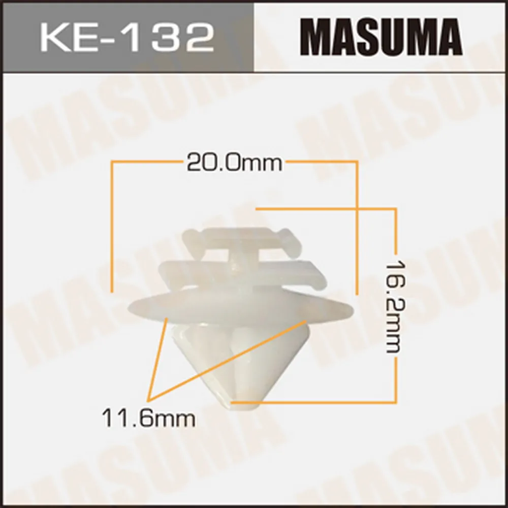 Клипса универс. 132-KE [уп.50] MASUMA KE-132