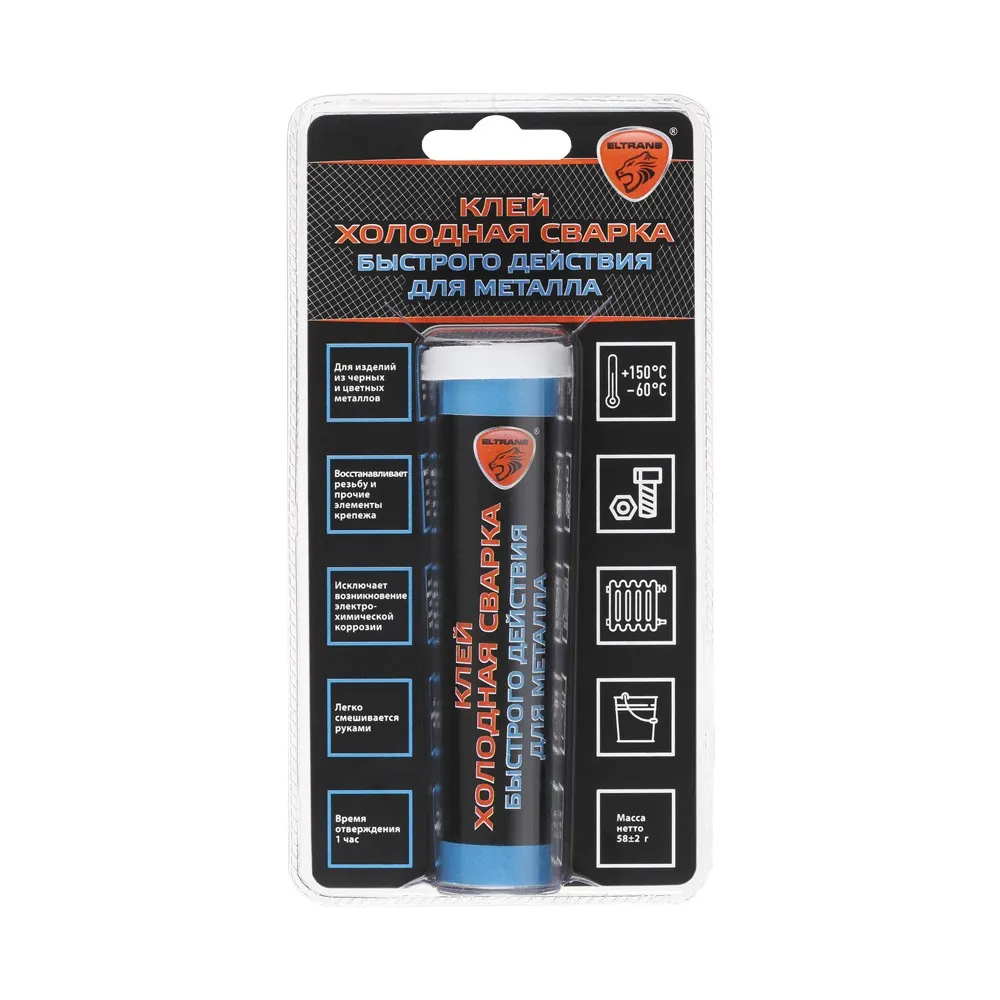 Холодная сварка ЭлТранс быстрого действия для металла (блистер) ELTRANS EL120301