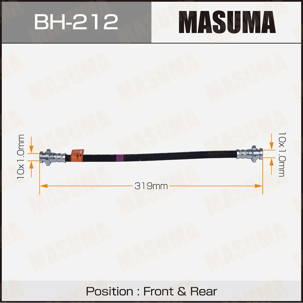 Шланг тормозной передний NISSAN AD MASUMA BH-212