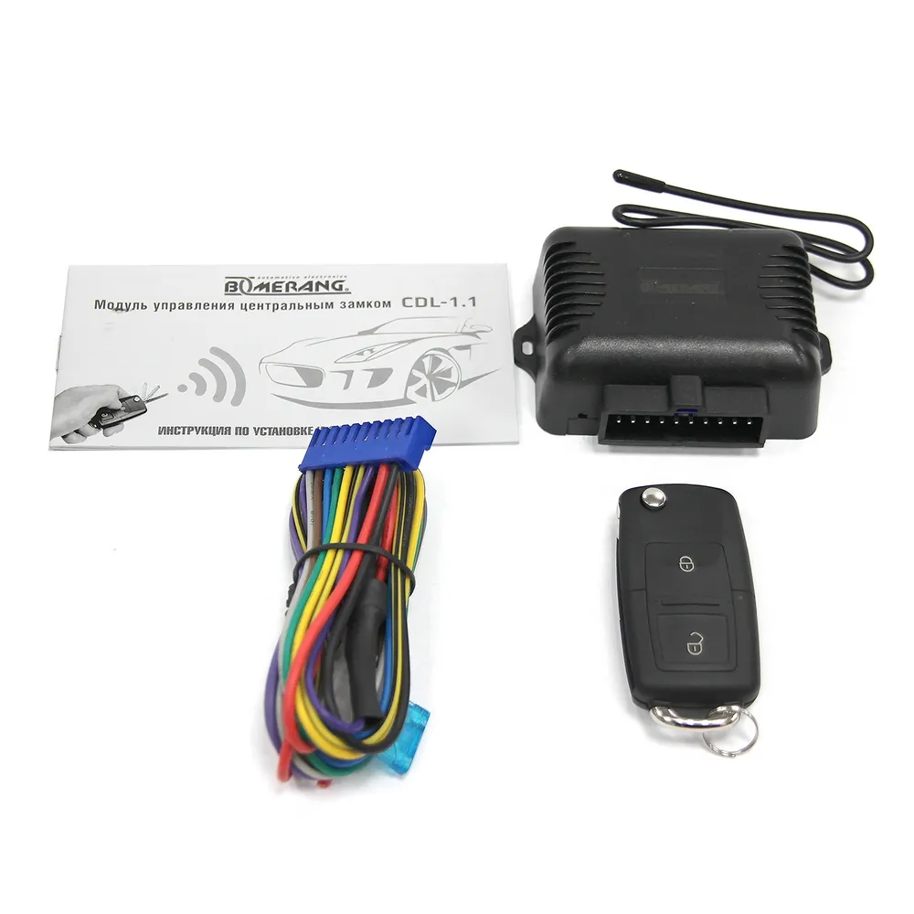 Замок центральный BOOMERANG CDL-1.1 BOOMERANG CDL-1.1