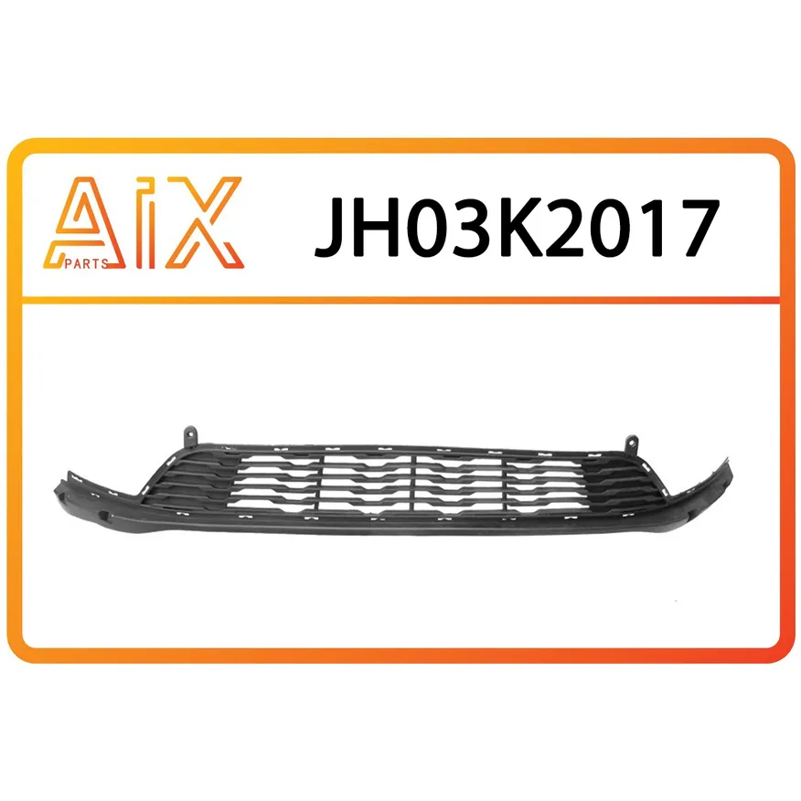 Решетка бампера переднего AIX JH03-K2-017