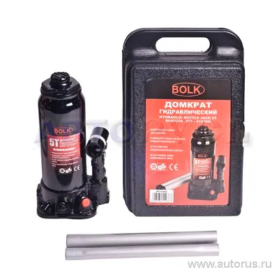 Домкрат гидравлический бутылочный 5т 216-413 мм кейс BOLK BK51004S