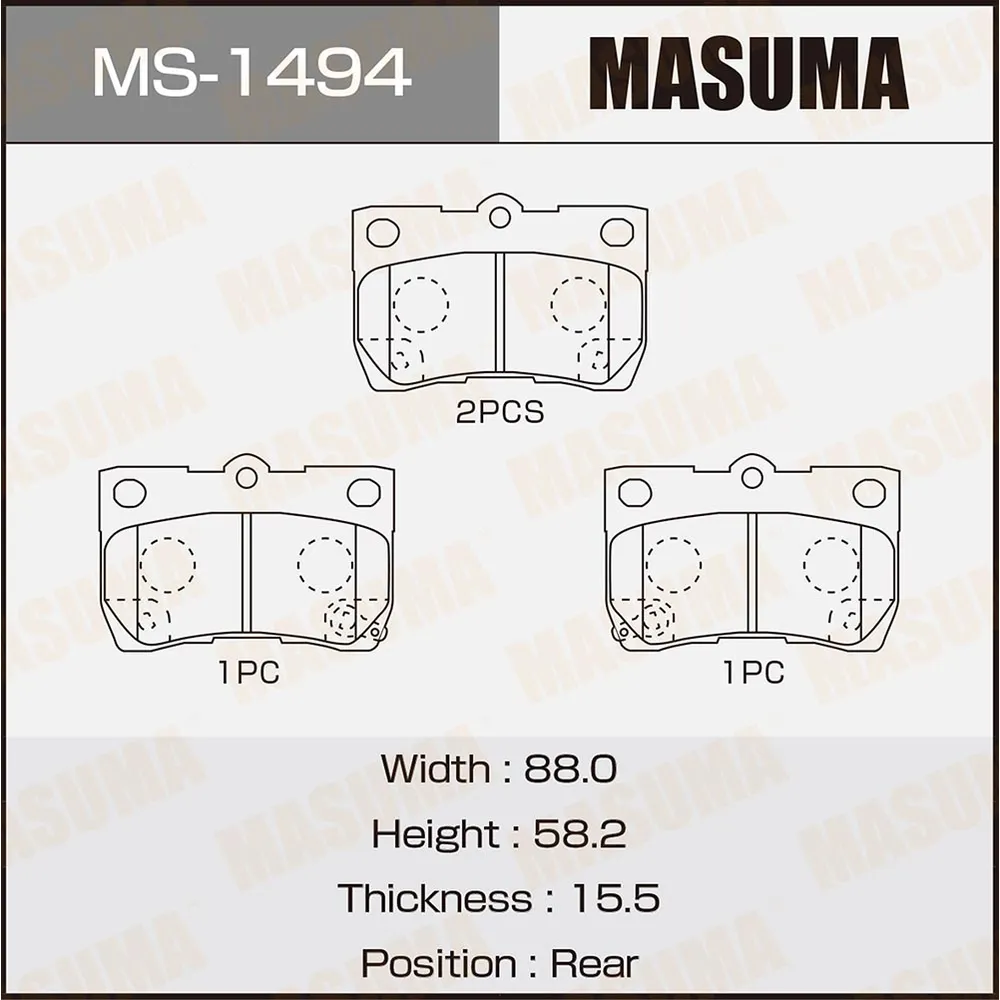 Колодки задние TOYOTA CROWN MASUMA MS-1494
