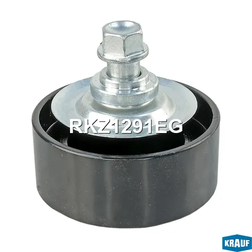 Ролик натяжителя KRAUF RKZ1291EG
