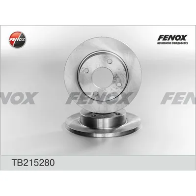 Диск тормозной FORD FIESTA 1.2-1.8 95- FENOX TB215280