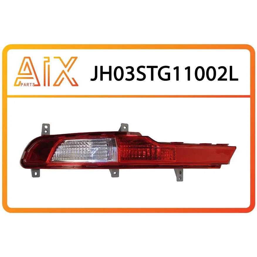 Фонарь противотуманный в бампер задний левый AIX JH03-STG11-002L