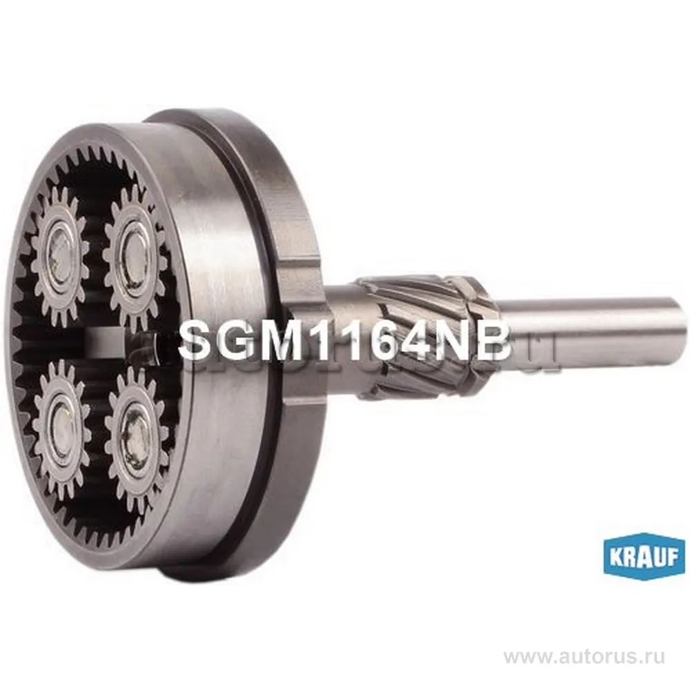 Редуктор стартера KRAUF SGM1164NB