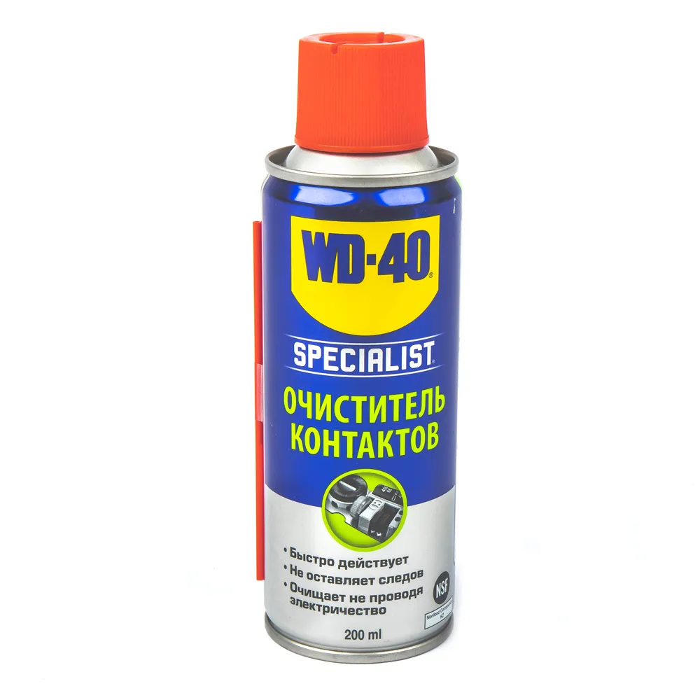 Очиститель WD40 SPECIALIST контактов, быстросохнущий 200 мл