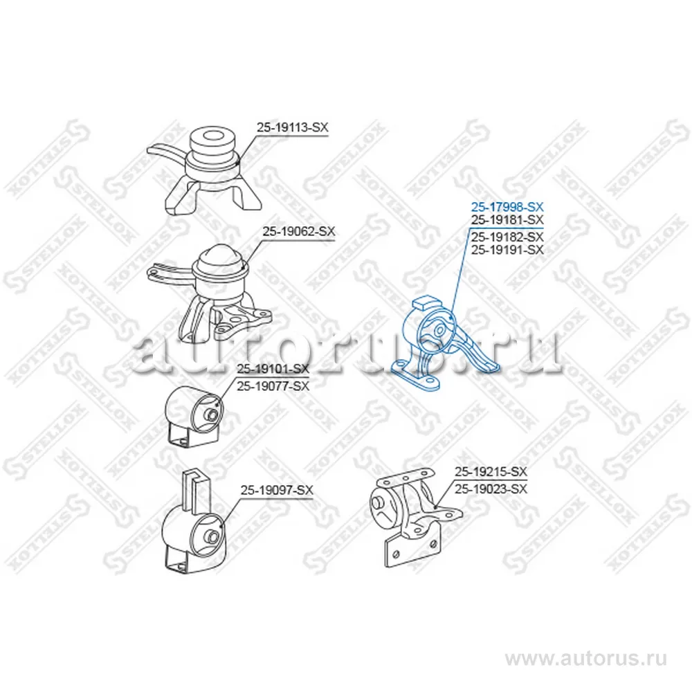 Подушка двигателя задняя Toyota Caldina AT190/ST190 1992-1996 STELLOX 25-17998-SX