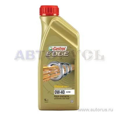 Масло моторное CASTROL EDGE FST A3/B4 0W-40 синтетическое 1 л 156E8B