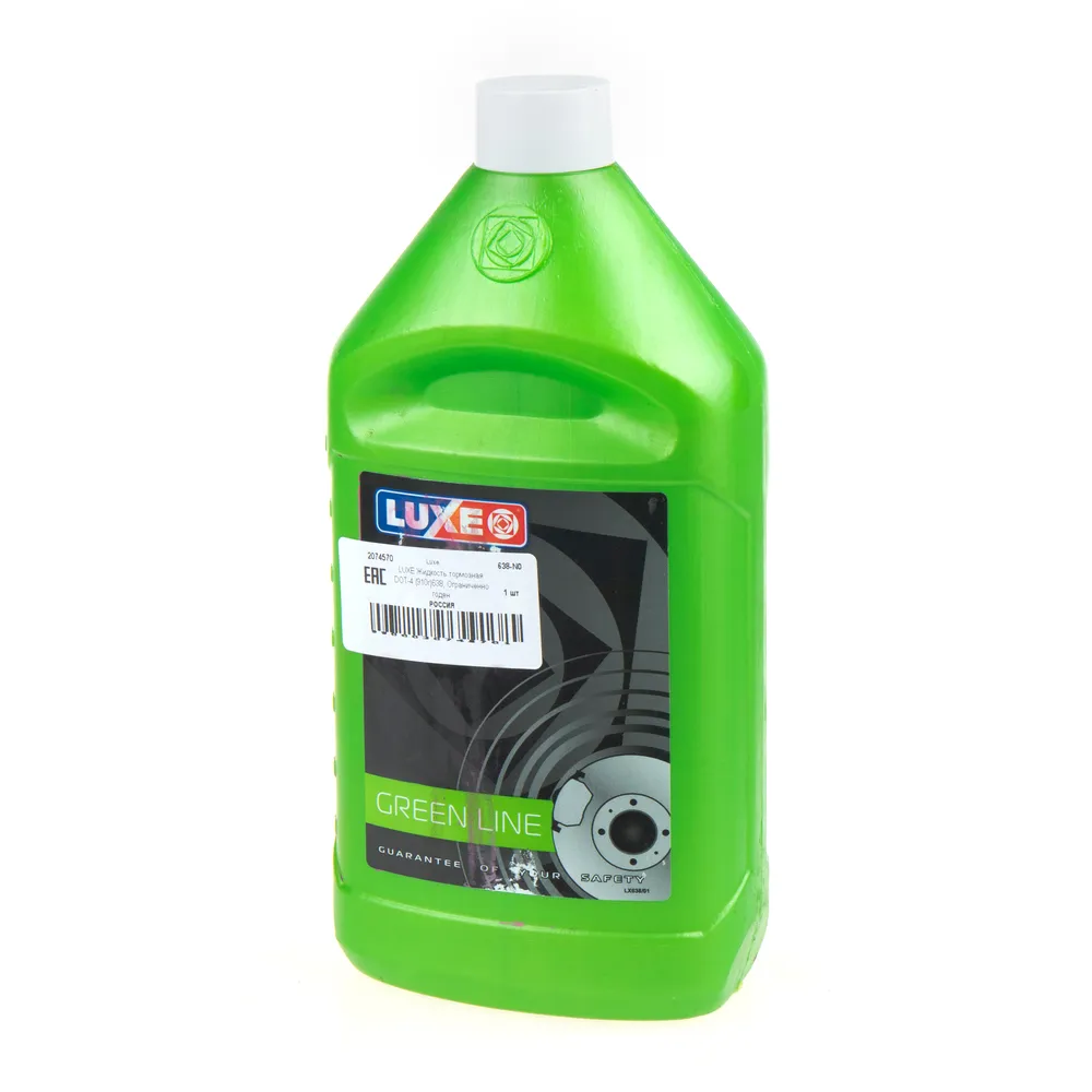 Уценка Жидкость тормозная Luxe Green Line DOT4 910 гр 638-N0