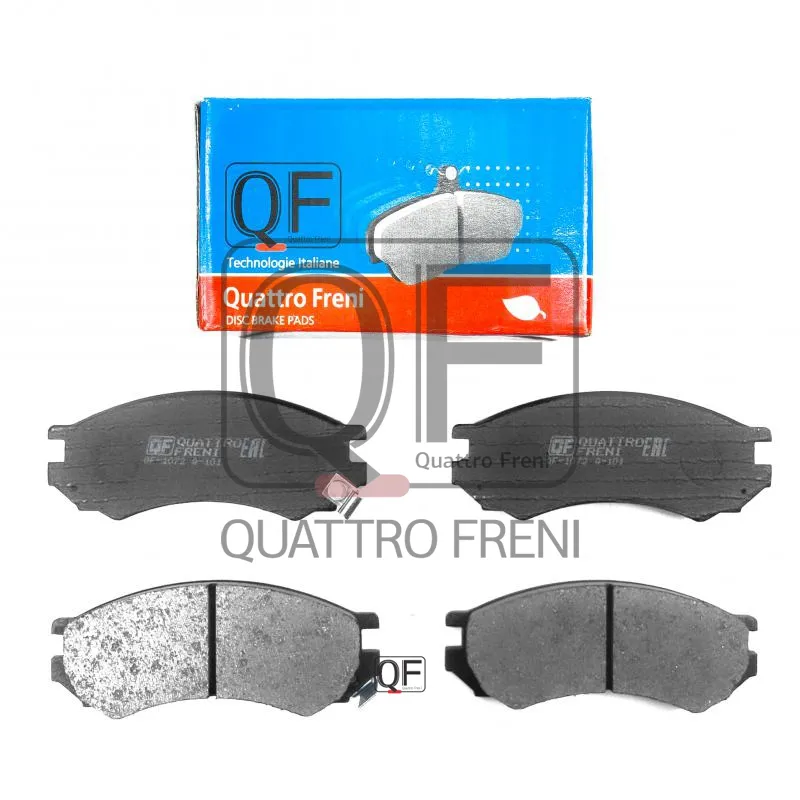 Колодки тормозные QUATTRO FRENI QF57202