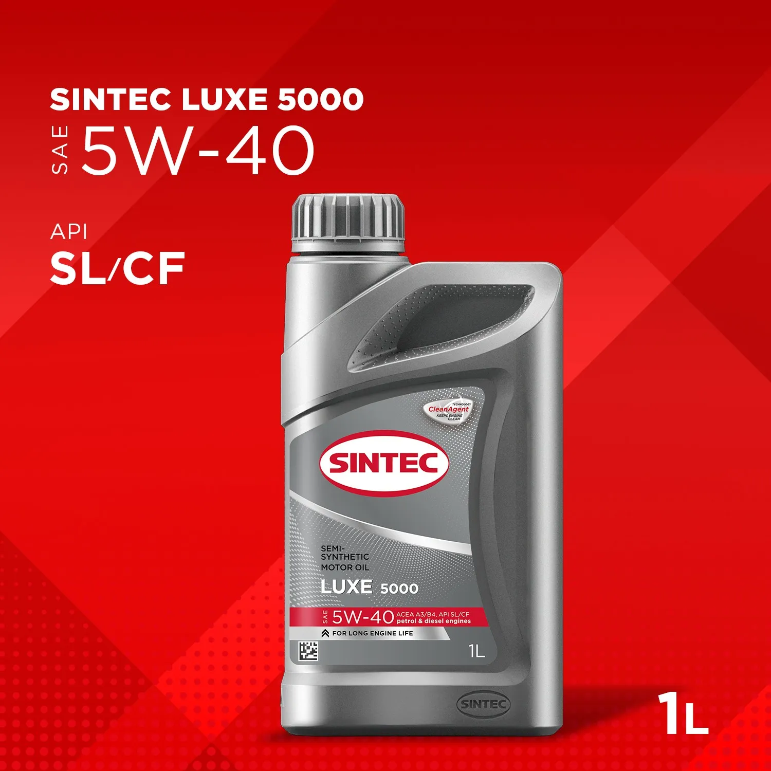 Масло моторное Sintec LUXE 5000 5W-40 API SL/CF 1л