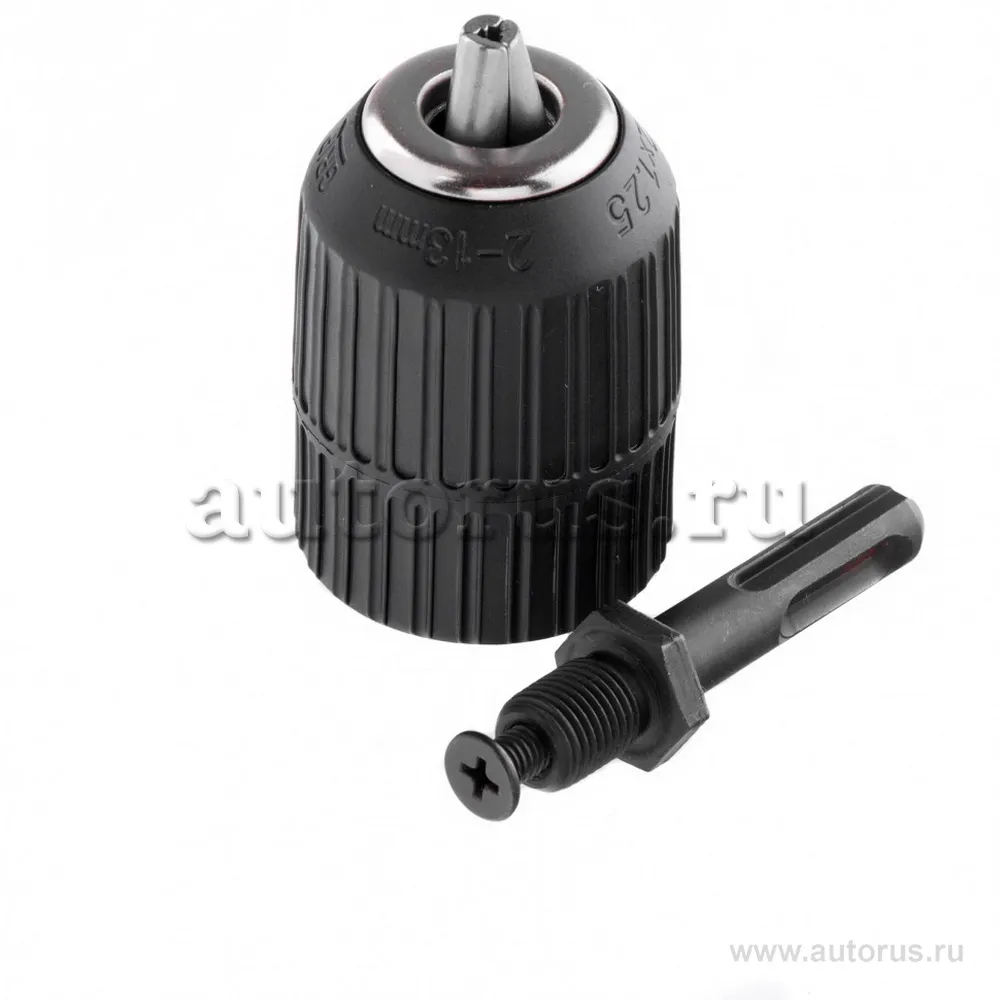 Патрон для дрели БЗП 2-13 мм, М12x1,25, адаптер SDS Plus СИБРТЕХ 168147