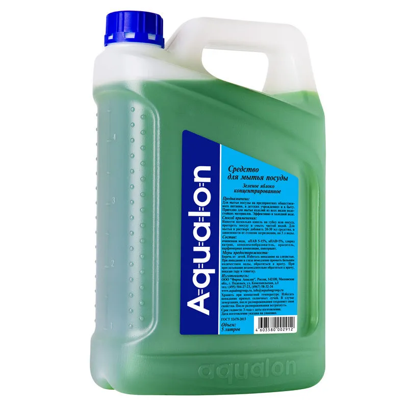 Средство для мытья посуды AQUALON 5л яблоко концентрат 837642