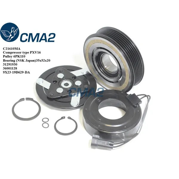 Муфта в сборе 31291930 (NSK подшипник) CMA2 C21610MA