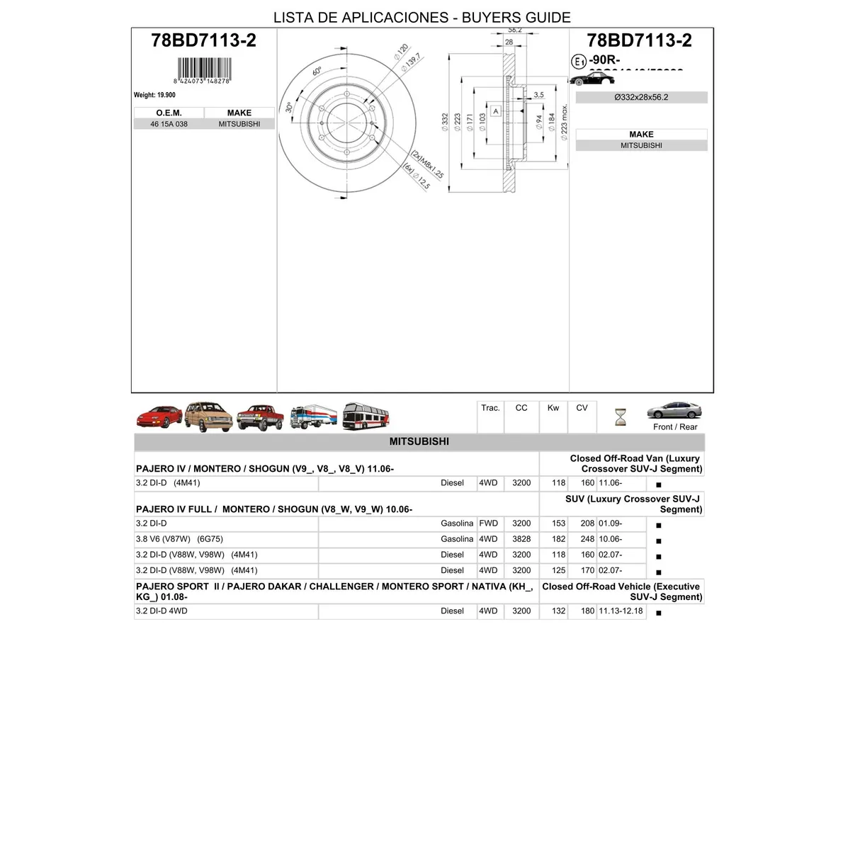 Диск тормозной передний MITSUBISHI PAJERO IV ICER 78BD7113-2