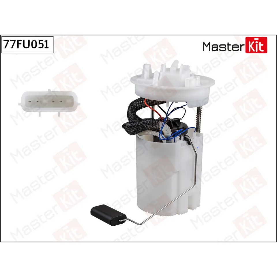 Насос топливный FORD FOCUS III 1.6 (2.5bar) MASTERKIT 77FU051