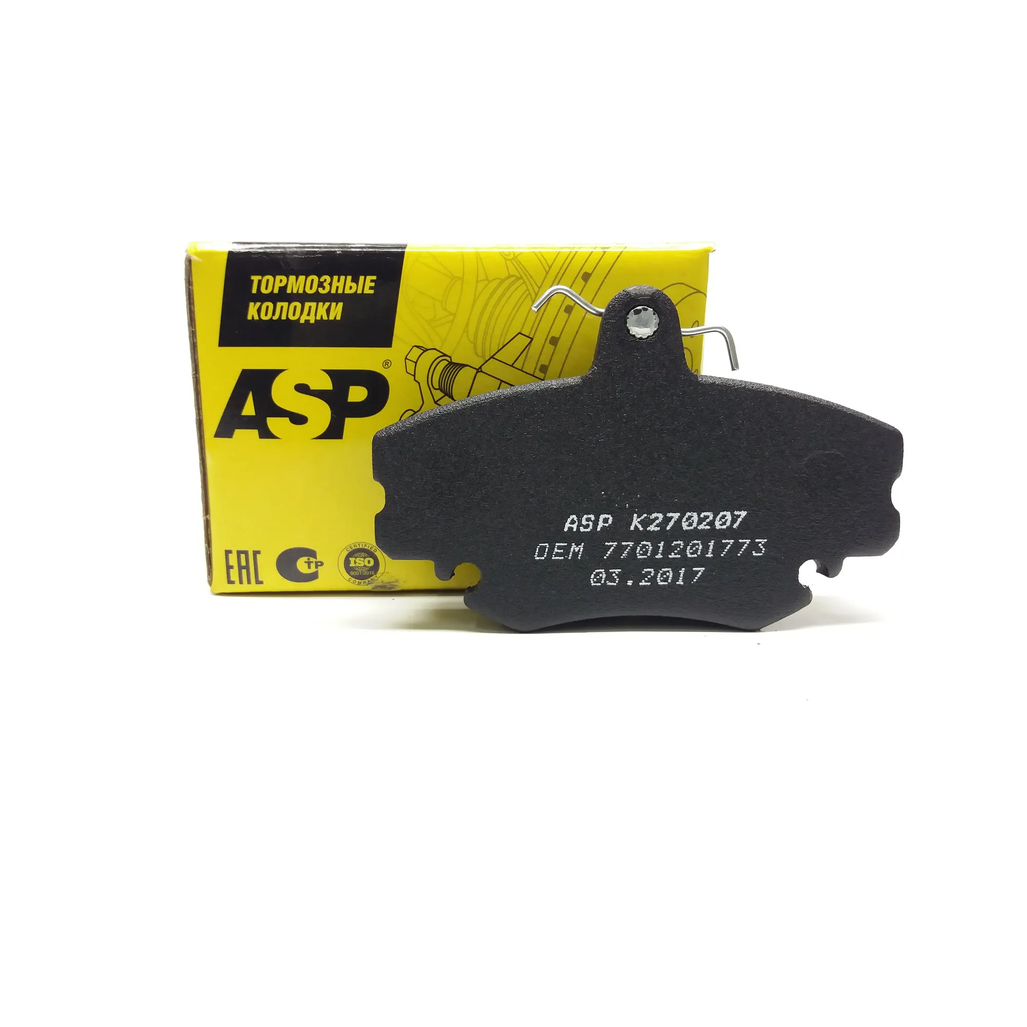 Колодки передние RENAULT Logan/Sandero/ PEUGEOT/LADA Largus ASP K270207