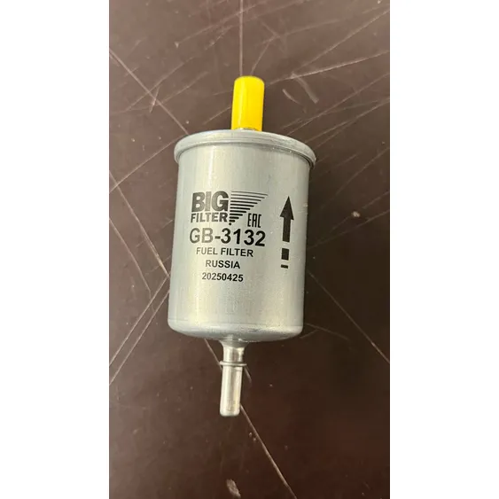 Фильтр топливный, Уценка CITROEN; DONGFENG AX7, H30 Cross, S30; LADA XRAY ( BIG FILTER GB-3132-N0 Уценка