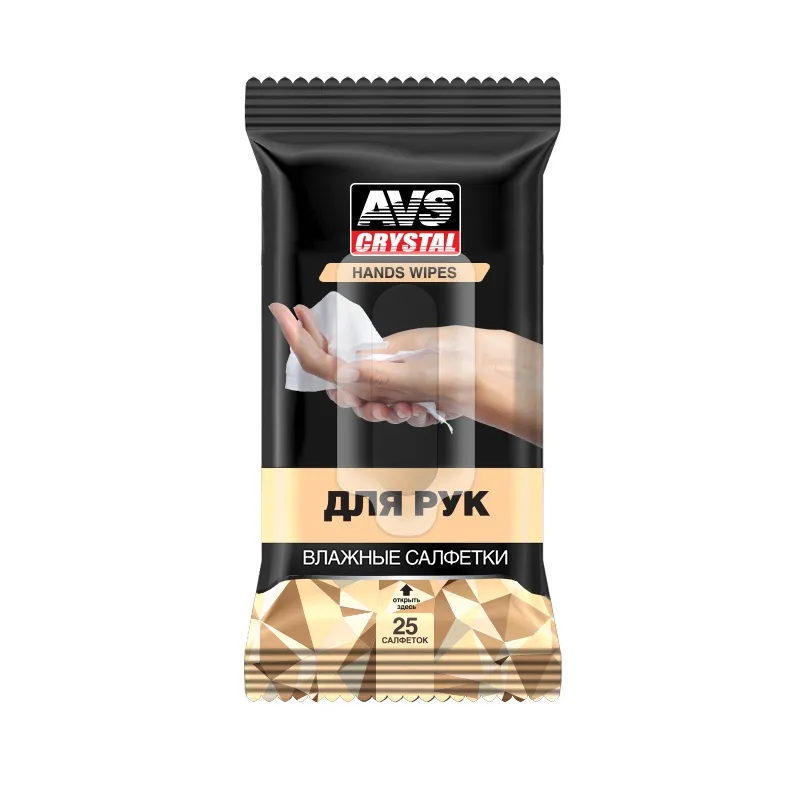 Салфетки влажные Для рук 25 шт. AVS A78103S