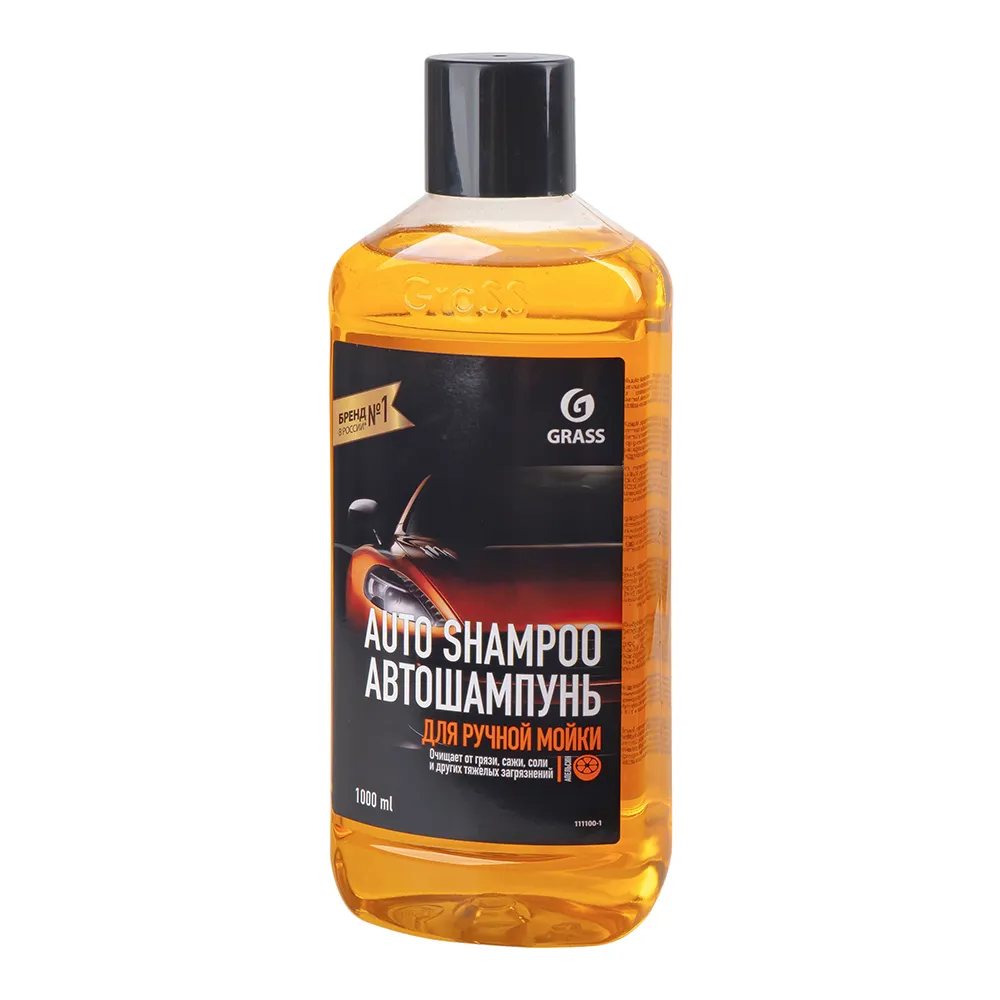Автошампунь Universal апельсин 1 л GRASS 1111001 GRASS 1111001