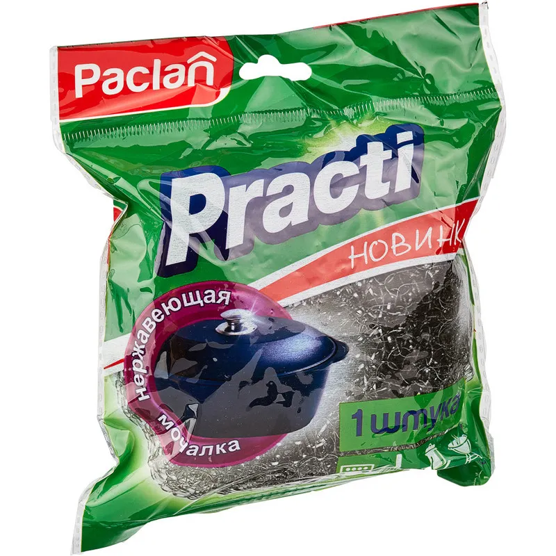 Губка -мочалка металлическая большая D9,5см.,вес34,8гр. PACLAN 259541