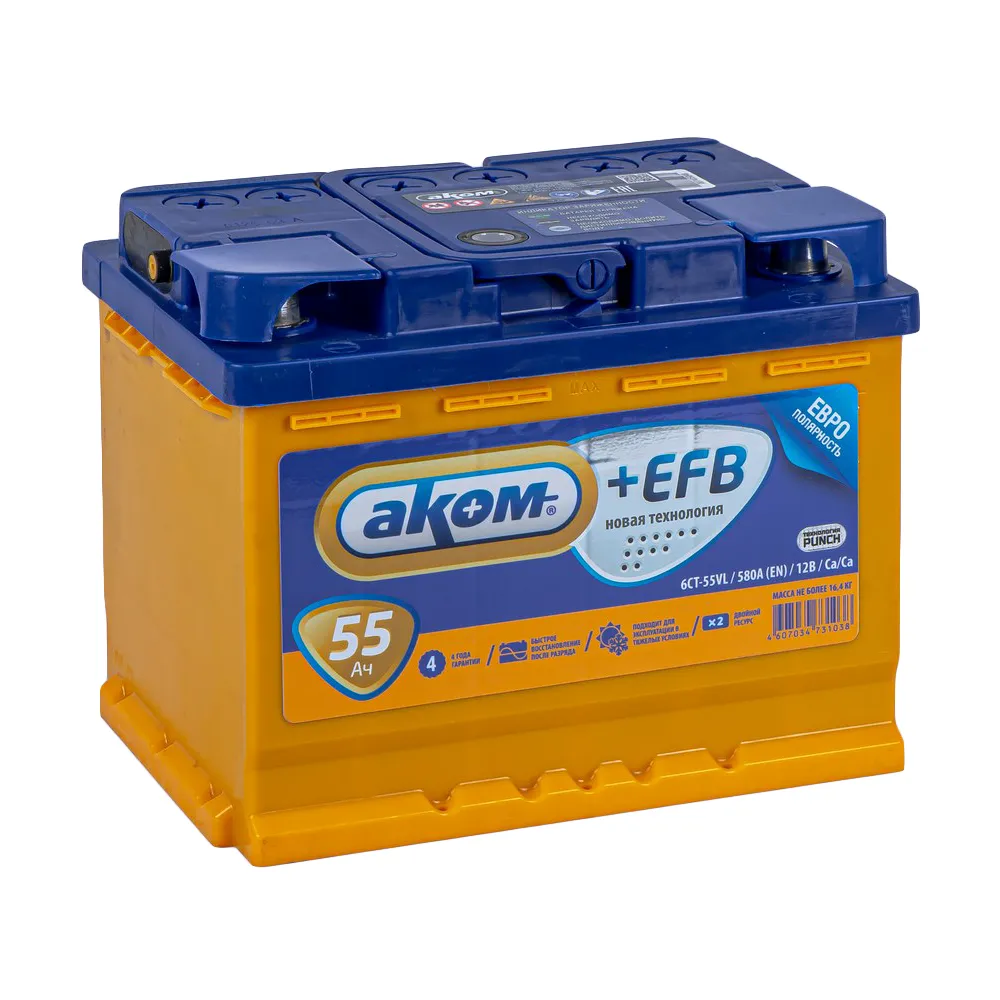 Аккумулятор АКОМ EFB 55 А/ч обратный R+ 242x175x190 L2 EN 580 А