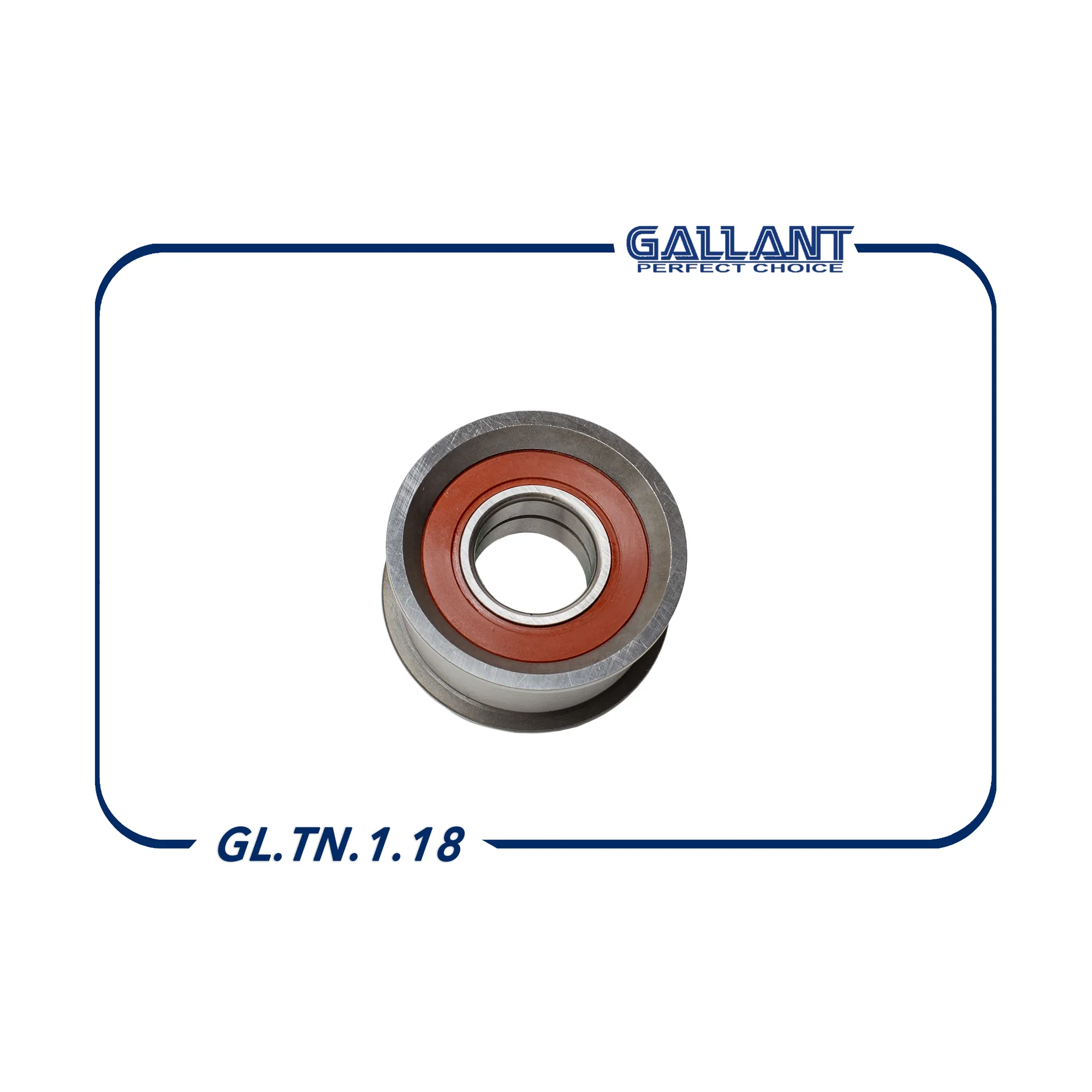 Ролик натяжителя ремня ГРМ ВАЗ-2105, 2108 GALLANT GLTN118