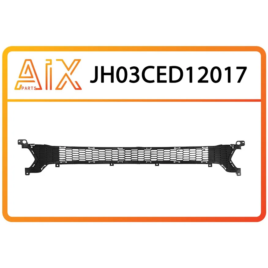 Решетка бампера AIX JH03-CED12-017