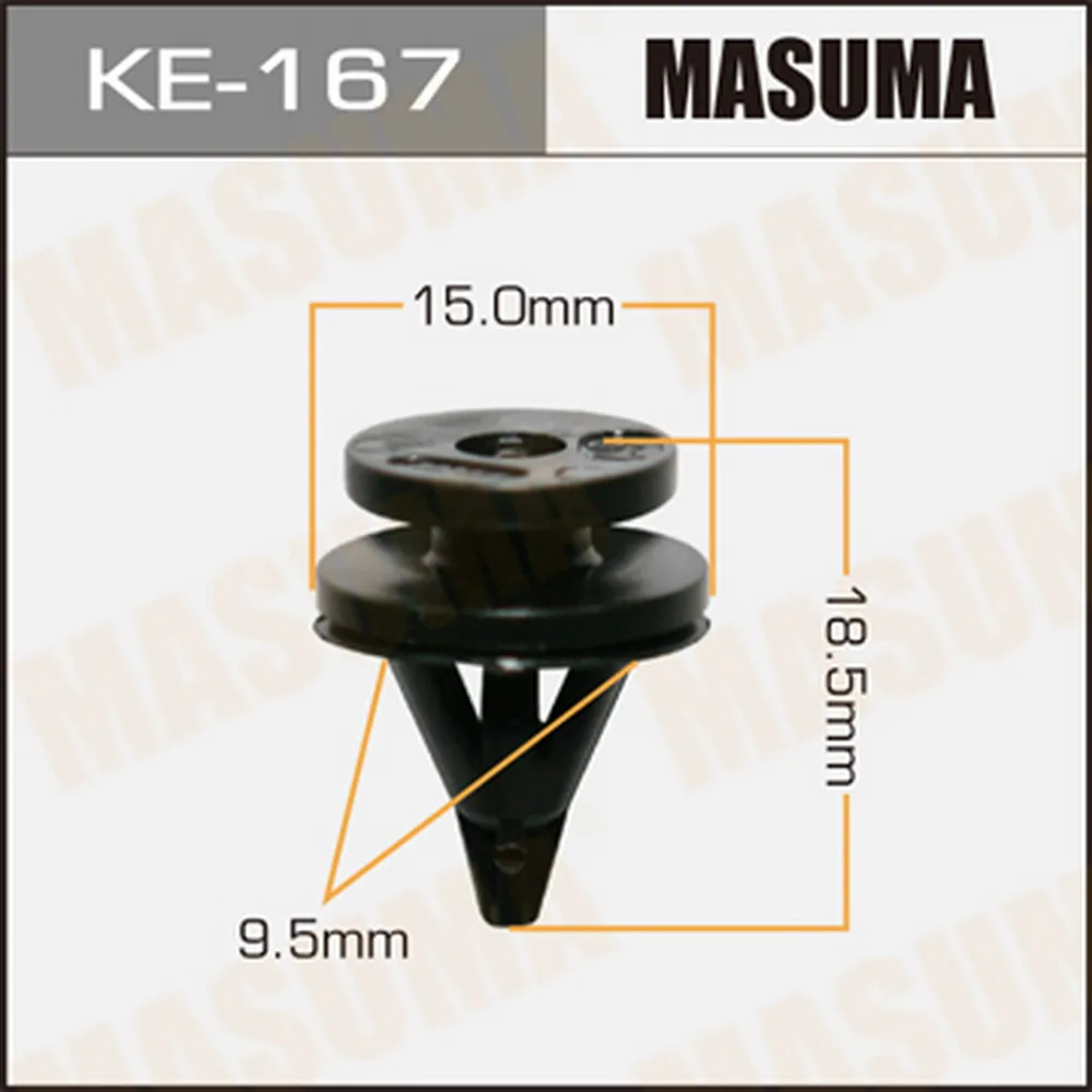 Клипса универс. 167-KE [уп.50] MASUMA KE-167