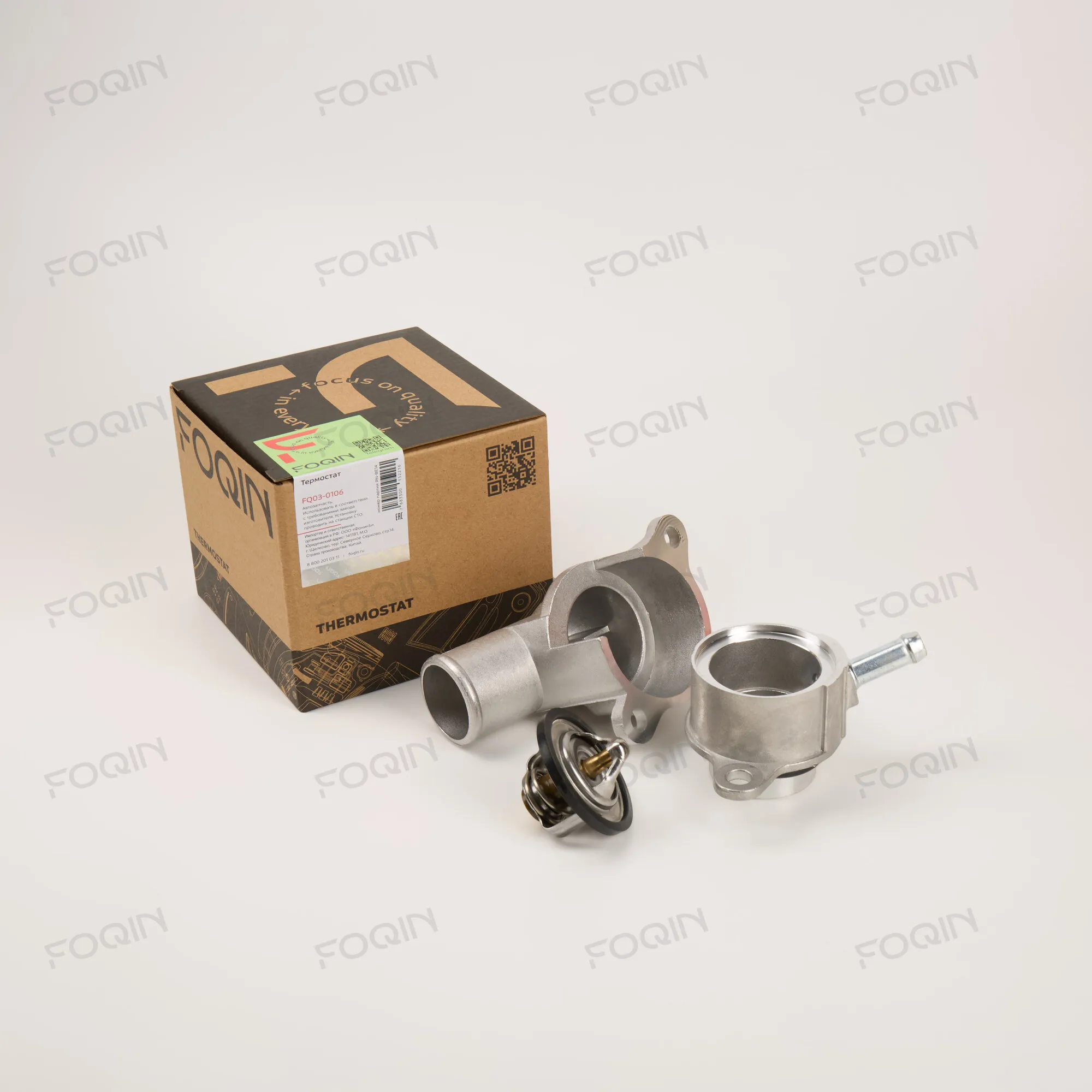 Термостаты FOQIN FQ03-0106