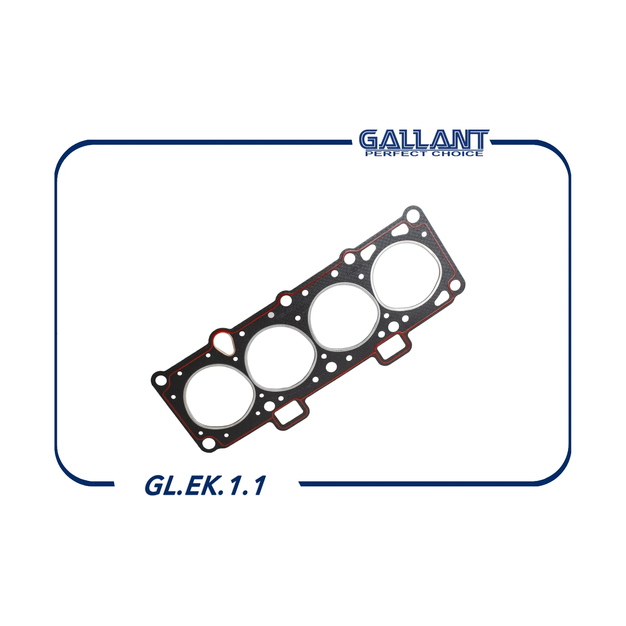 Прокладка ГБЦ ВАЗ 21083 Асбест GALLANT GL.EK.1.1